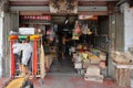 Chinese Sundry Shop