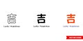 Chinese symbol lucky and auspicious icon of 3 types color, black and white, outline. Isolated vector sign symbol