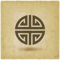 Chinese symbol Shou on vintage background Royalty Free Stock Photo