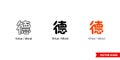 Chinese symbol virtue and moral icon of 3 types color, black and white, outline. Isolated vector sign symbol