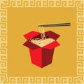 chinese takeaway box. Vector illustration decorative design