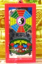 Chinese talisman