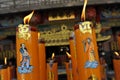 Chinese Taoist Temple