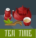 Chinese tea ceremony illustration with red kettle pair and pialat in vintage style