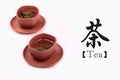 Chinese tea culture Royalty Free Stock Photo