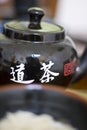 Chinese tea pot Royalty Free Stock Photo