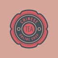 Chinese tea shop monogram logo badge Royalty Free Stock Photo