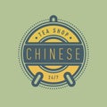 Chinese tea shop monogram logo badge Royalty Free Stock Photo