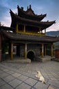 Chinese temple courtyard Royalty Free Stock Photo