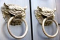 Chinese Temple Door Knobs Royalty Free Stock Photo