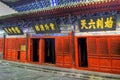 Chinese temple doors