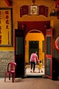 Chinese temple in ho chi minh vietnam Royalty Free Stock Photo