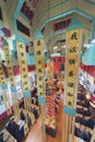 Chinese temple in Hong Kong, China