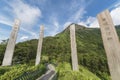 Chinese temple in Hong Kong city, China Royalty Free Stock Photo