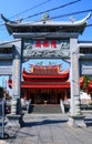 Chinese Temple Liong Hok Bio Royalty Free Stock Photo