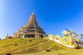 Chinese temple, Wat hyua pla kang, Chiang Rai Province, Thailand Royalty Free Stock Photo