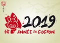 2019 Year of the Pig - Chinese New Year Royalty Free Stock Photo