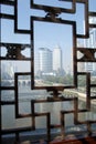 Chinese tourist city - Guiyang scenery Royalty Free Stock Photo