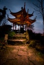 Chinese Tower Garden Building Temple Stuttgart Night Time Glowing Fantasy Park Outdoors Path Rocks Water Sunset Moon Royalty Free Stock Photo