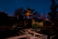 Chinese Tower Garden Building Temple Stuttgart Night Time Glowing Fantasy Park Outdoors Path Rocks Water Sunset Moon Royalty Free Stock Photo