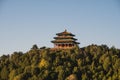 Chinese traditional architecture, Chinese roof top design in Beijing Royalty Free Stock Photo