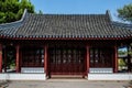 Chinese traditional architecture