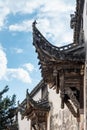 Chinese traditional architecture closeup Royalty Free Stock Photo