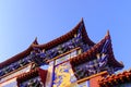 Chinese traditional architecture,the gate detail closeup view Royalty Free Stock Photo