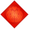 Chinese Traditional Background, Double Happiness, Marriage Blessing