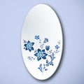 Chinese Traditional Blue And White Porcelain