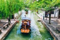 Shanghai Zhujiajiao water town, Chinese traditional village Royalty Free Stock Photo