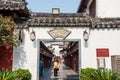 Chinese traditional building east market at the riverbank of Qinhuai River in Nanjing City, Jiangsu Province, China