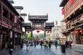 Chinese traditional building of memorial gateway at the bank of Qinhuai River in Nanjing City, Jiangsu Province, China