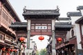 Chinese traditional building of memorial gateway at the bank of Qinhuai River in Nanjing City, Jiangsu Province, China