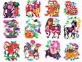 Chinese traditional color paper cutting Zodiac Royalty Free Stock Photo