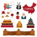 Chinese traditional culture lanterns and objects vector illustration. Royalty Free Stock Photo