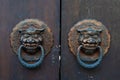 Chinese traditional door handle Royalty Free Stock Photo