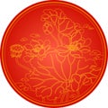 Chinese Traditional Flower Pattern, The Lotus