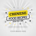 Chinese traditional food recipes. chinese cookbook. chinese food near me. chinese food recipes website. can be for promotion, adve