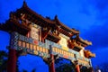 Chinese traditional gate Royalty Free Stock Photo