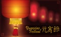Chinese Traditional Lanterns Lighted in a Night of Yuanxiao Festival, Vector Illustration Royalty Free Stock Photo