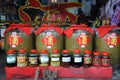 Chinese traditional liquor in the store