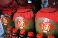 Chinese traditional liquor in the store