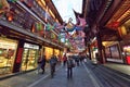 Chinese Traditional Old Street