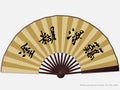 Chinese traditional paper fan Royalty Free Stock Photo