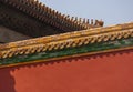 Chinese traditional red wall in the Imperial Palace