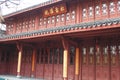 Chinese traditional small building