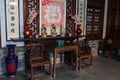 Chinese Traditional study room, featuring classical Chinese study and calligraphy room Royalty Free Stock Photo