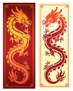 Chinese dragon template