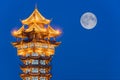 Chinese traditional tower illuminated at night Royalty Free Stock Photo